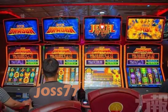 joss77 App – Casino in Your Pocket